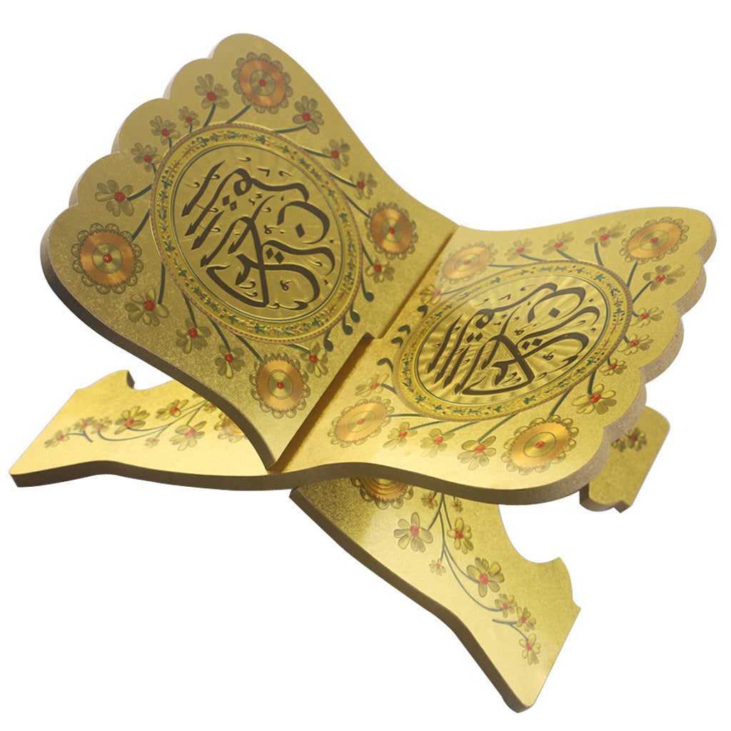 Wooden Eid Mubarak Al-Fitr Prayer Book Holder