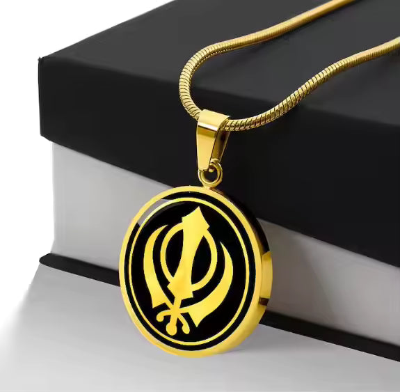 Sikh Khanda Pendant Necklace