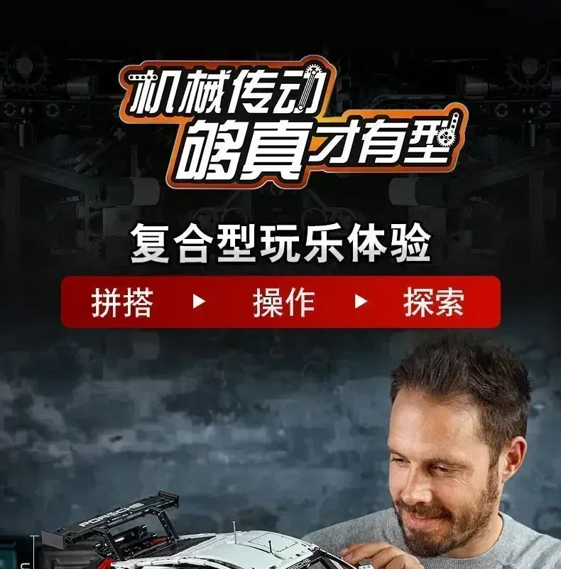 Christmas Racing DIY Boys Classic Racing Sports Car Building Block Toys Educational Vehicle Moc Assemble Bricks Kids Toys Gifts