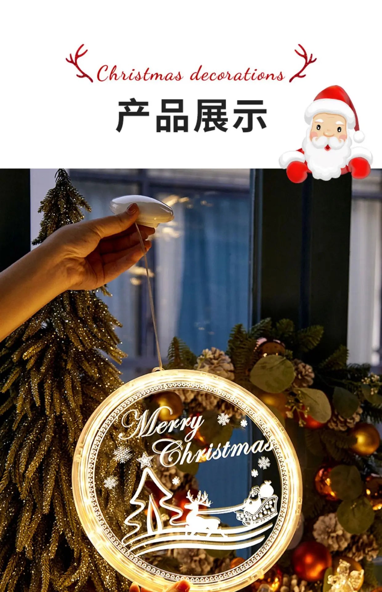 Christmas Transparent Luminous Night Lights, Festive Scene Atmosphere Decoration and Hanging Ornament Store