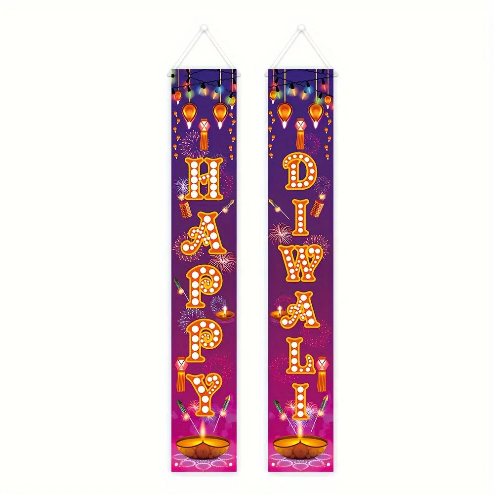 Diwali Door Banner - Multipurpose Indoor/Suitable for Diwali Celebrations